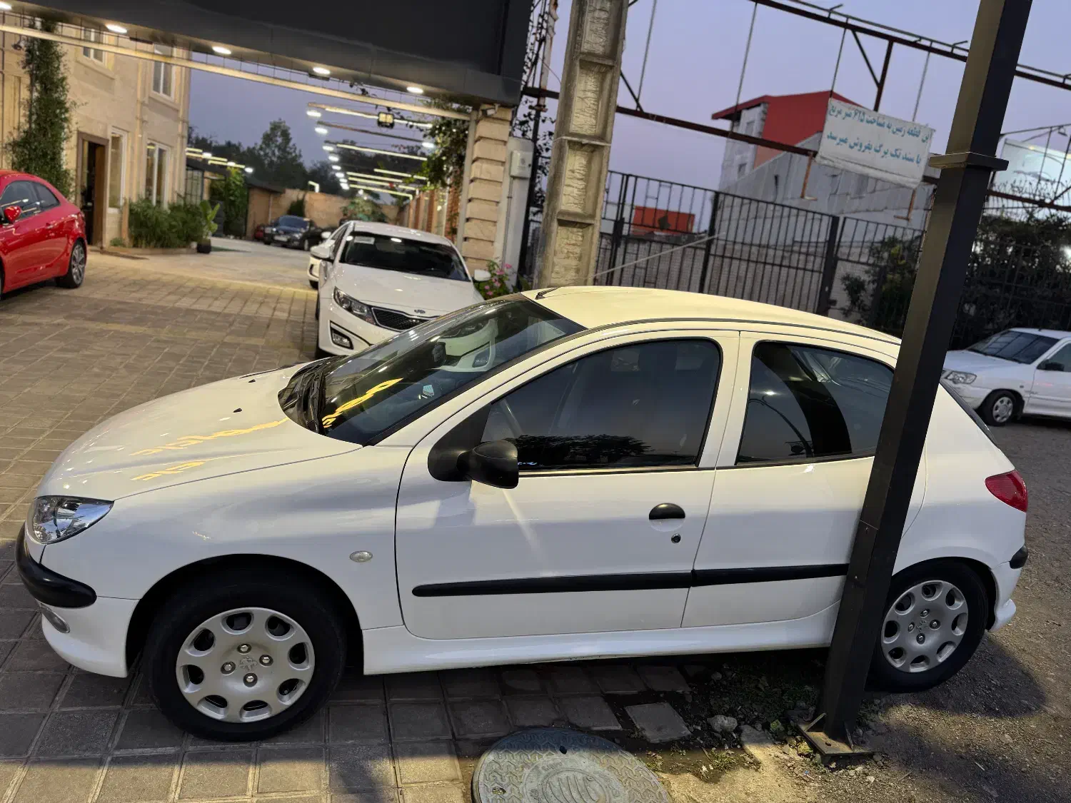 پژو 206 تیپ 2 - 1397