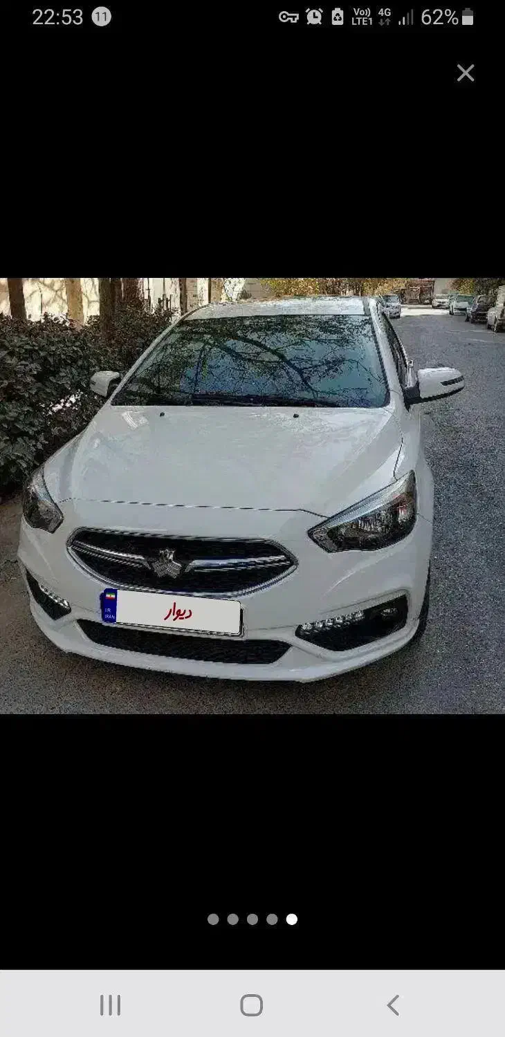 شاهین G اتوماتیک CVT - 1403