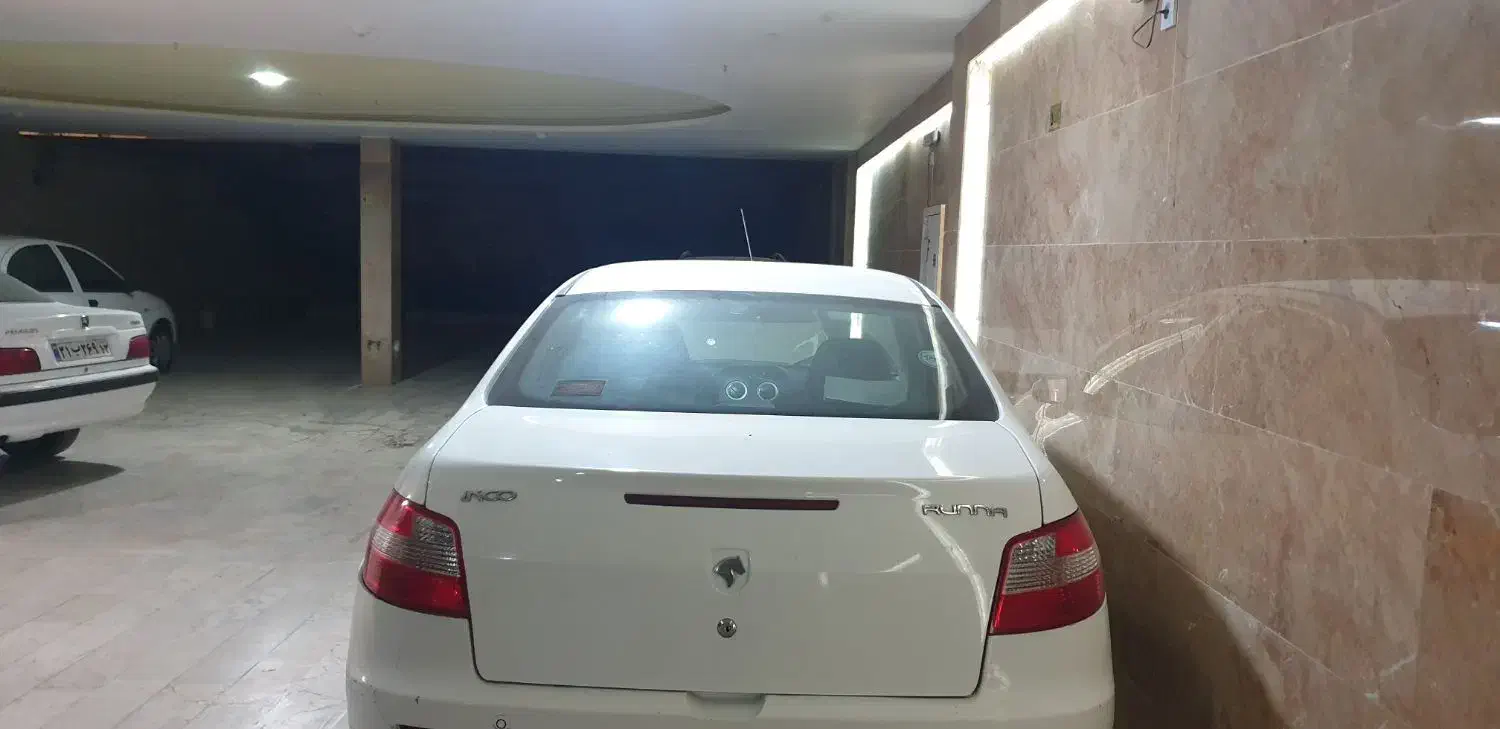 رانا LX TU5 - 1394