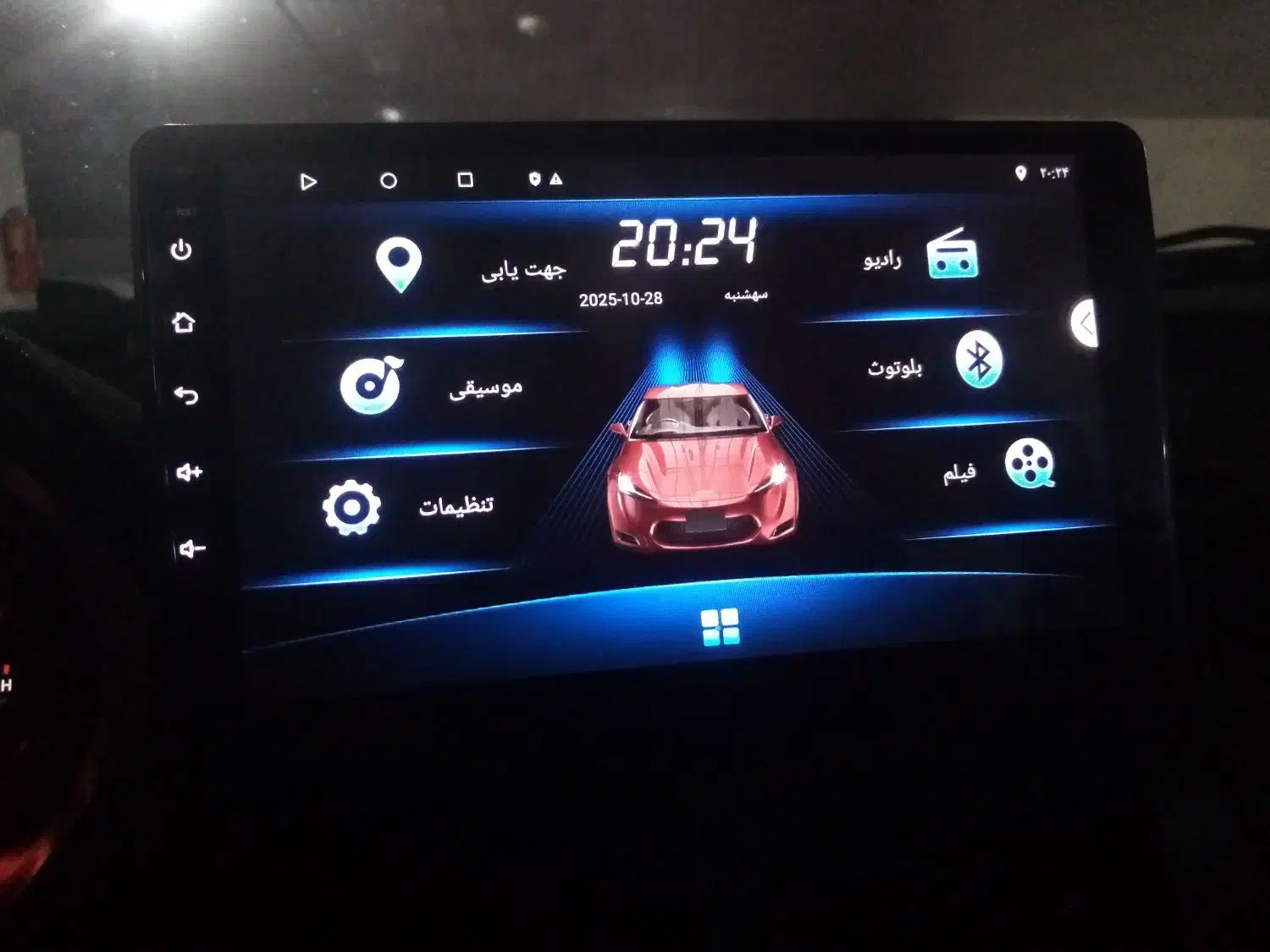 تیبا صندوق دار SX - 1399