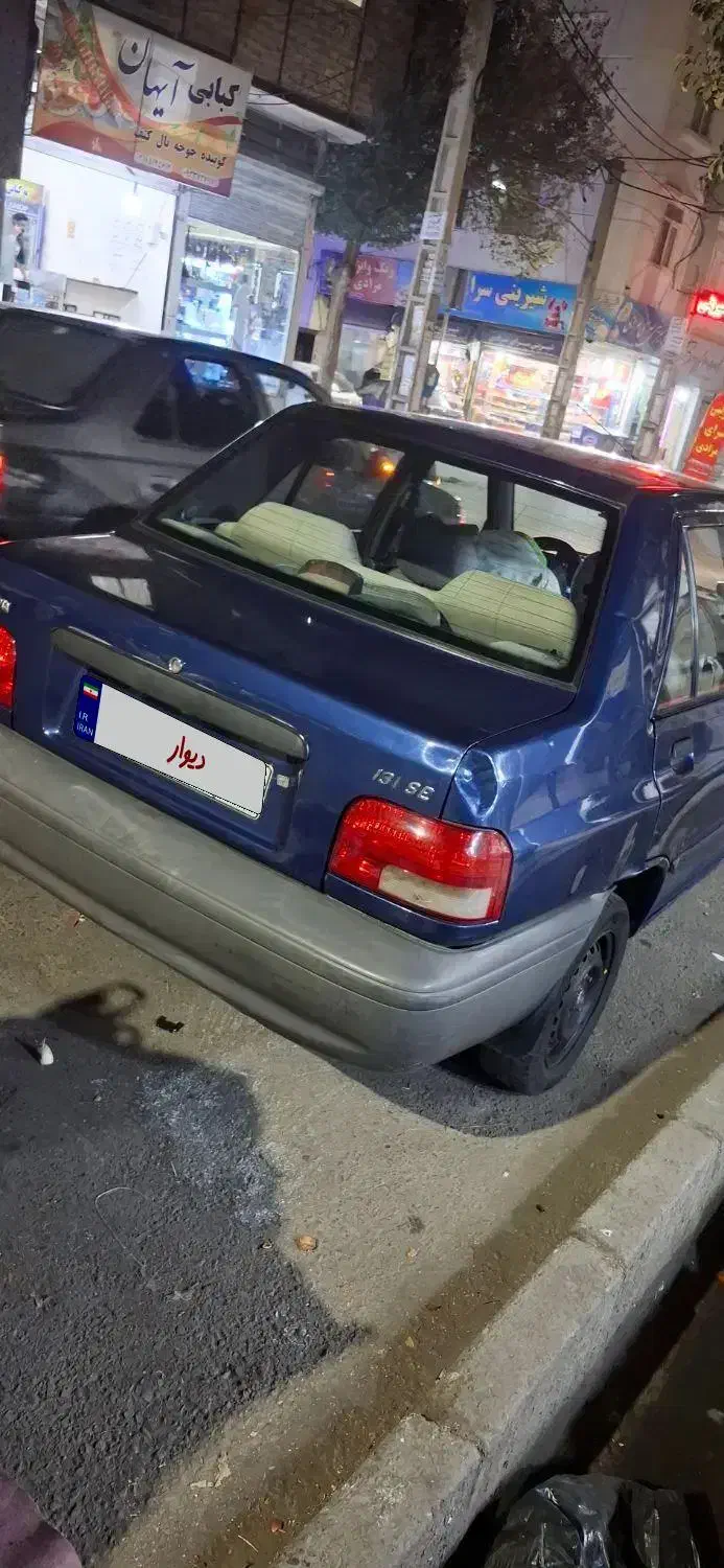 پراید 131 SE - 1396