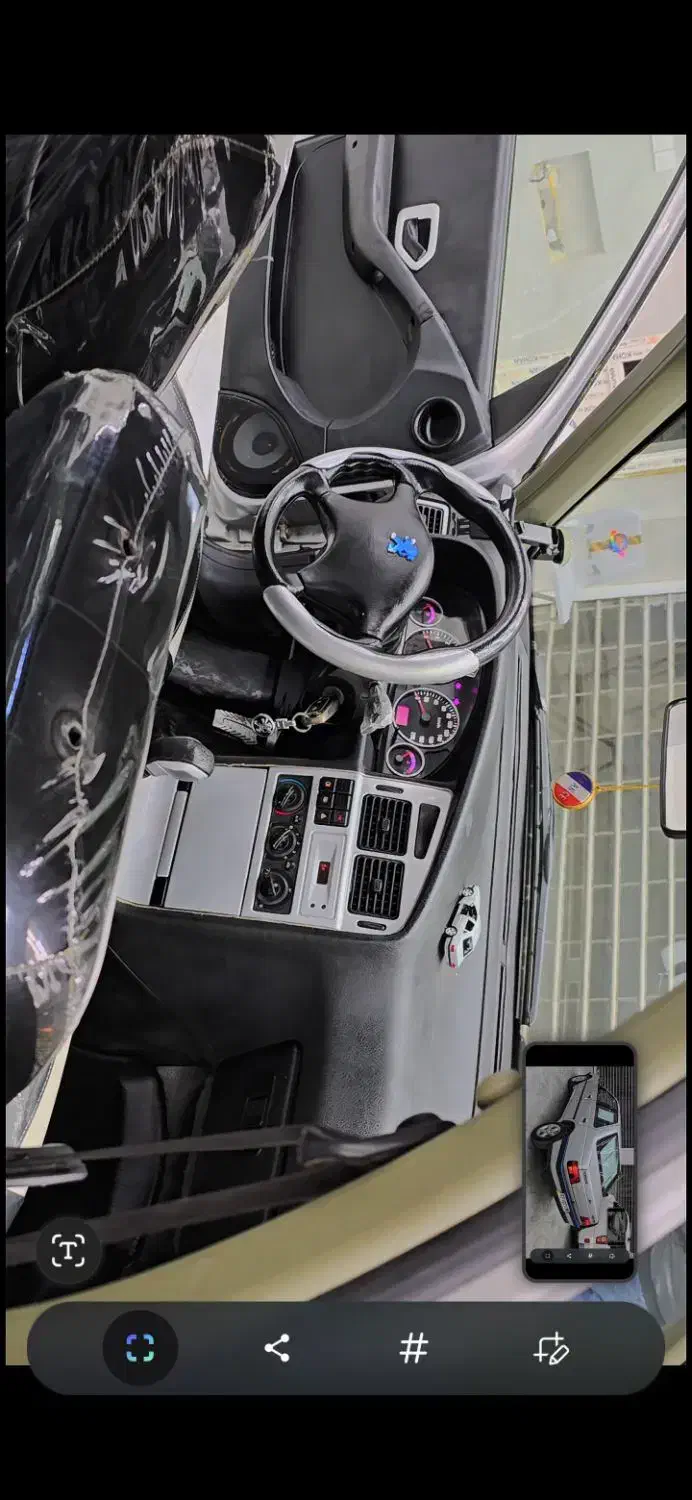 پژو 405 GLX - 1388