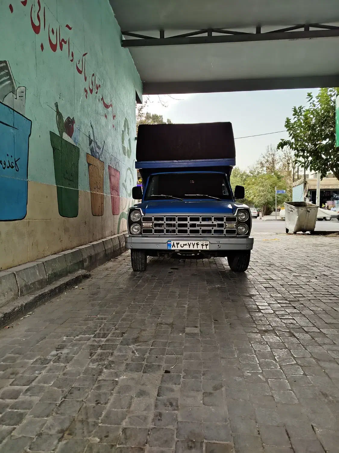 خودرو زامیاد، وانت نیسانZ24 آگهی ann_20903825