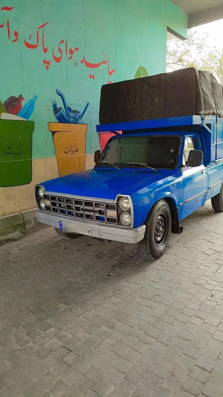 زامیاد وانت نیسانZ24 دوگانه سوز - 1385