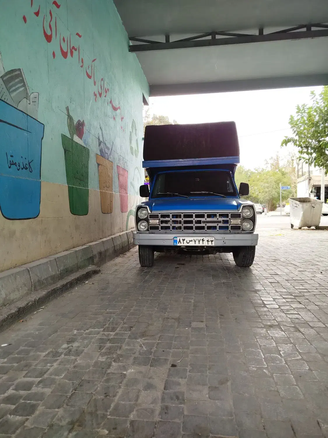 زامیاد وانت نیسانZ24 دوگانه سوز - 1385