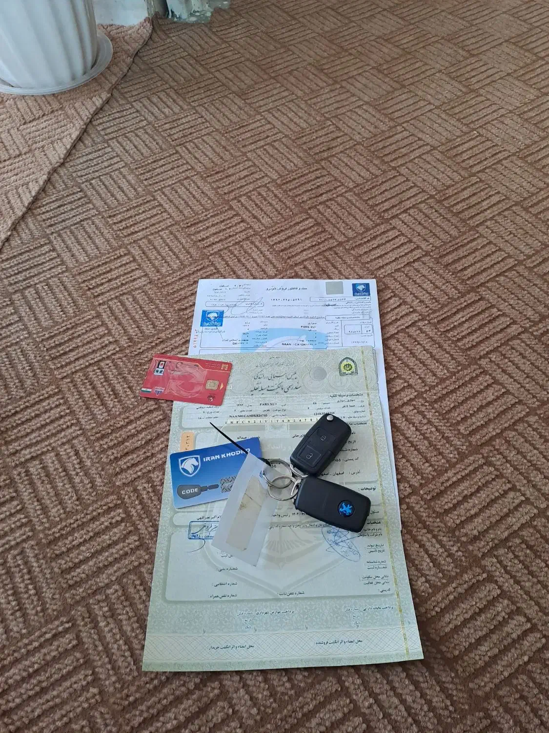 پژو پارس سال - 1392