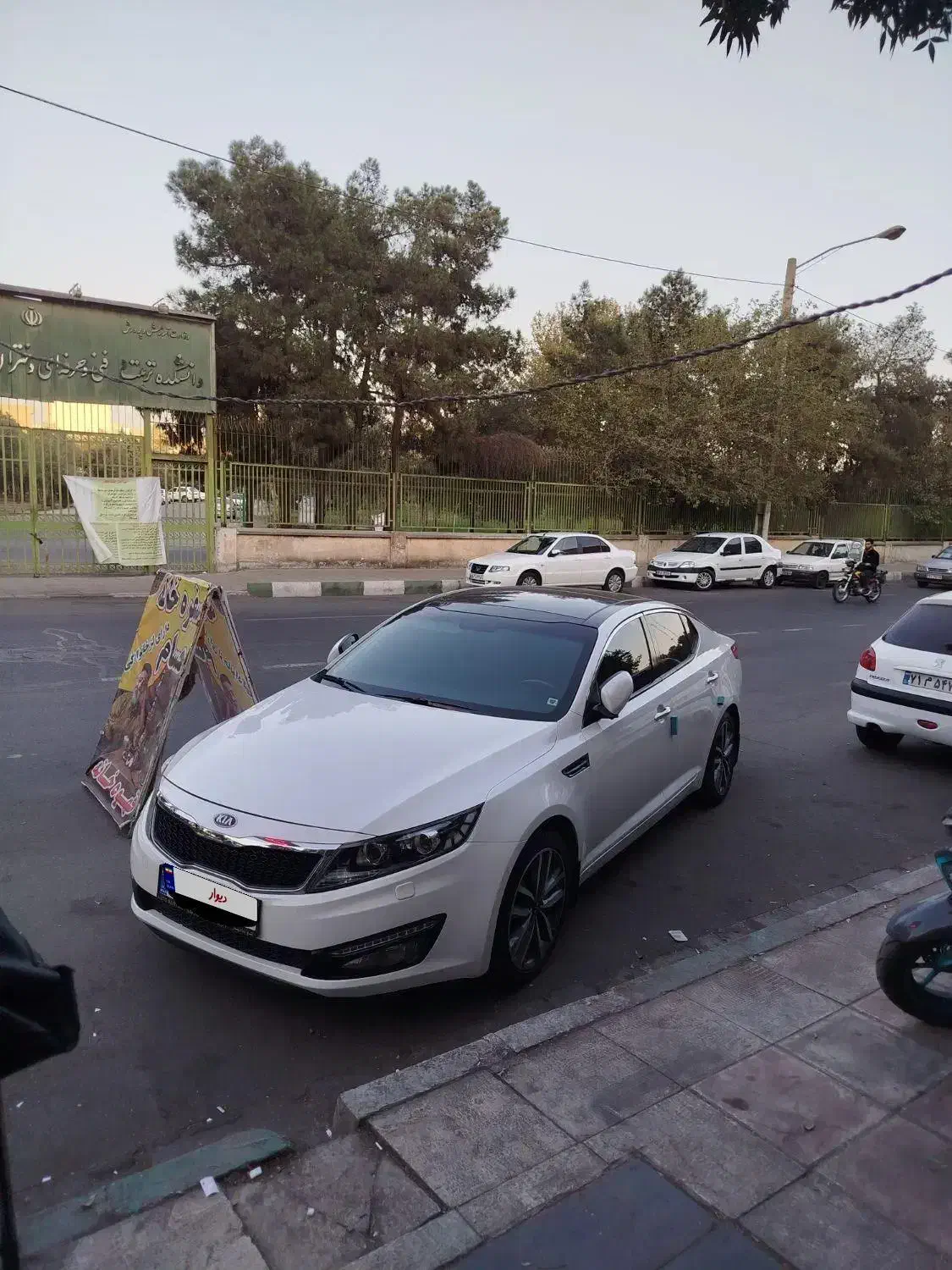 خودرو کیا، اپتیما آگهی ann_20903852