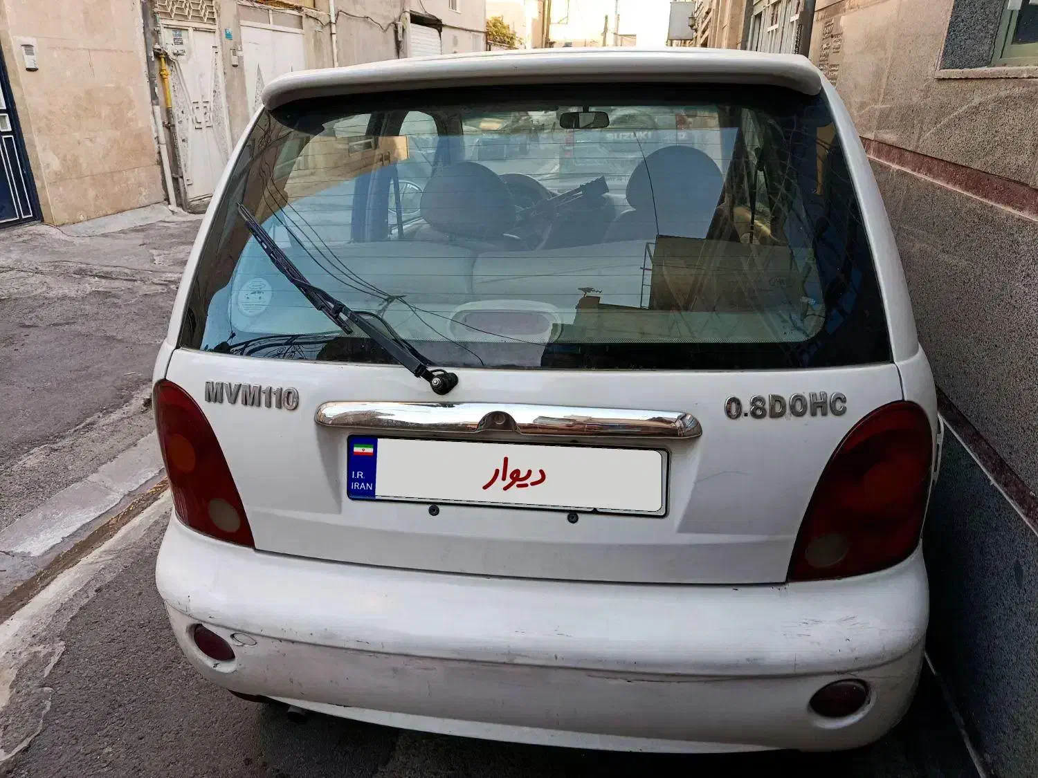 ام وی ام 110 سه سیلندر - 1390