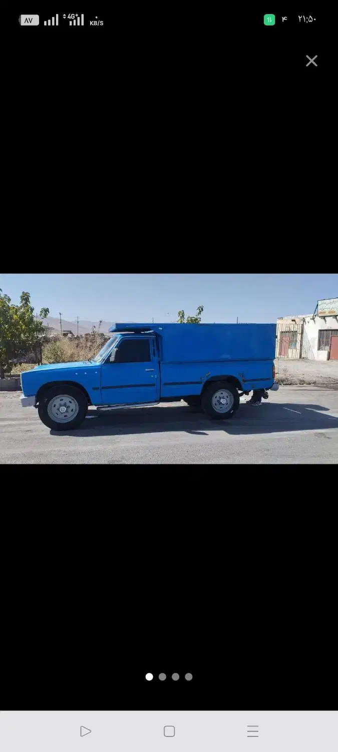 خودرو زامیاد، وانت نیسانZ24 آگهی ann_20903881