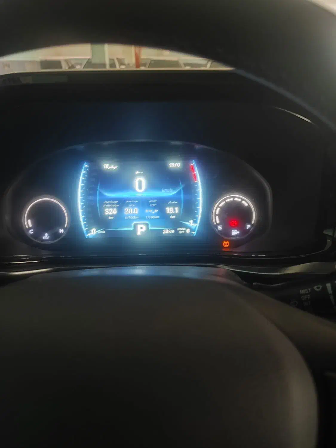 ام وی ام X33 کراس اتوماتیک - 1404