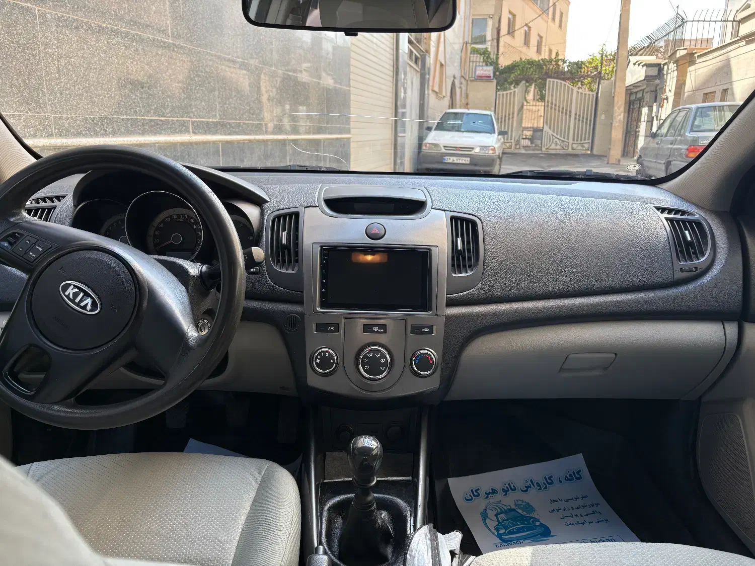 کیا سراتو مونتاژ 1600دنده‌ای(آپشنال) - 1394