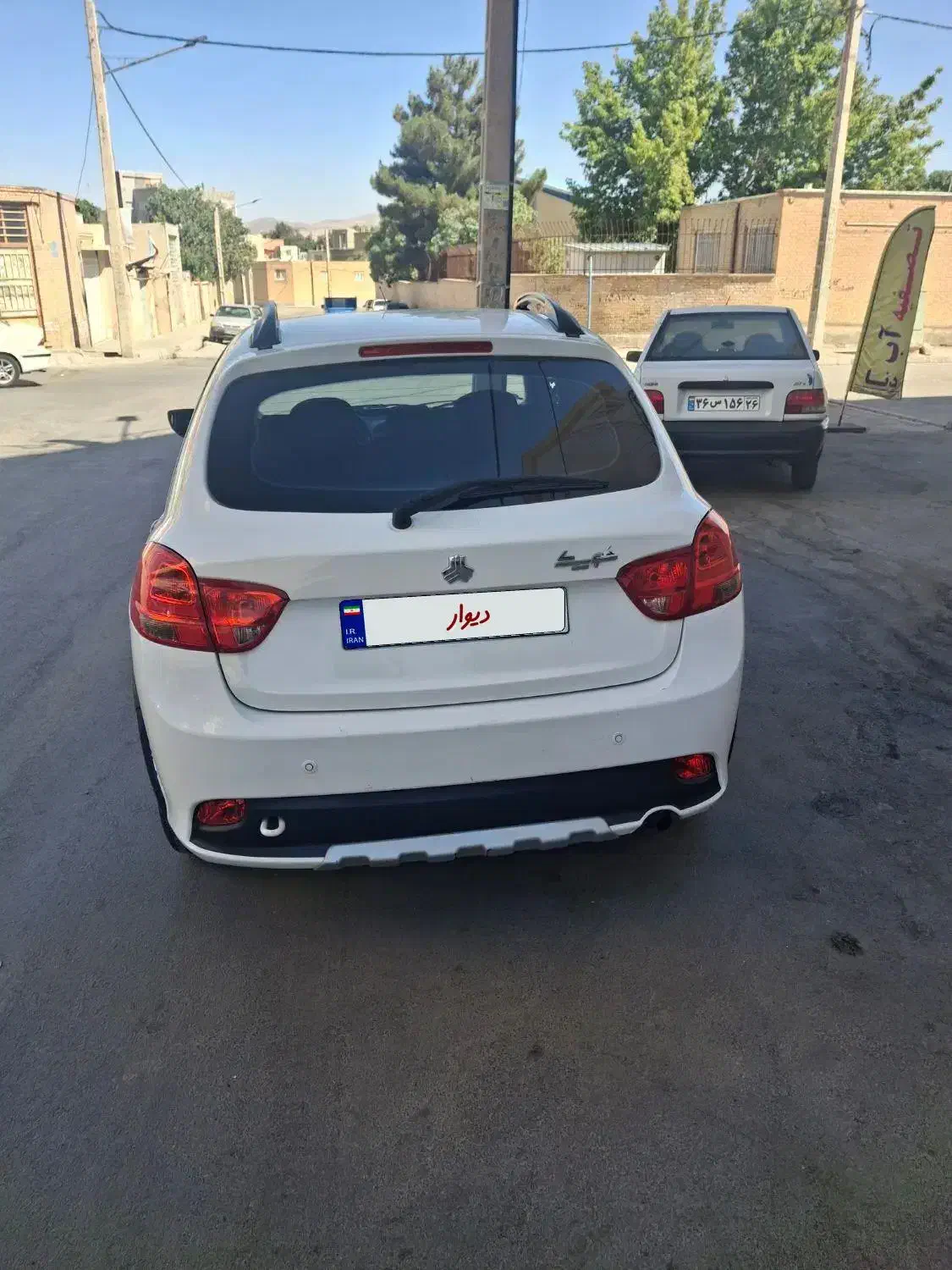 کوییک معمولی دنده‌ای - 1401