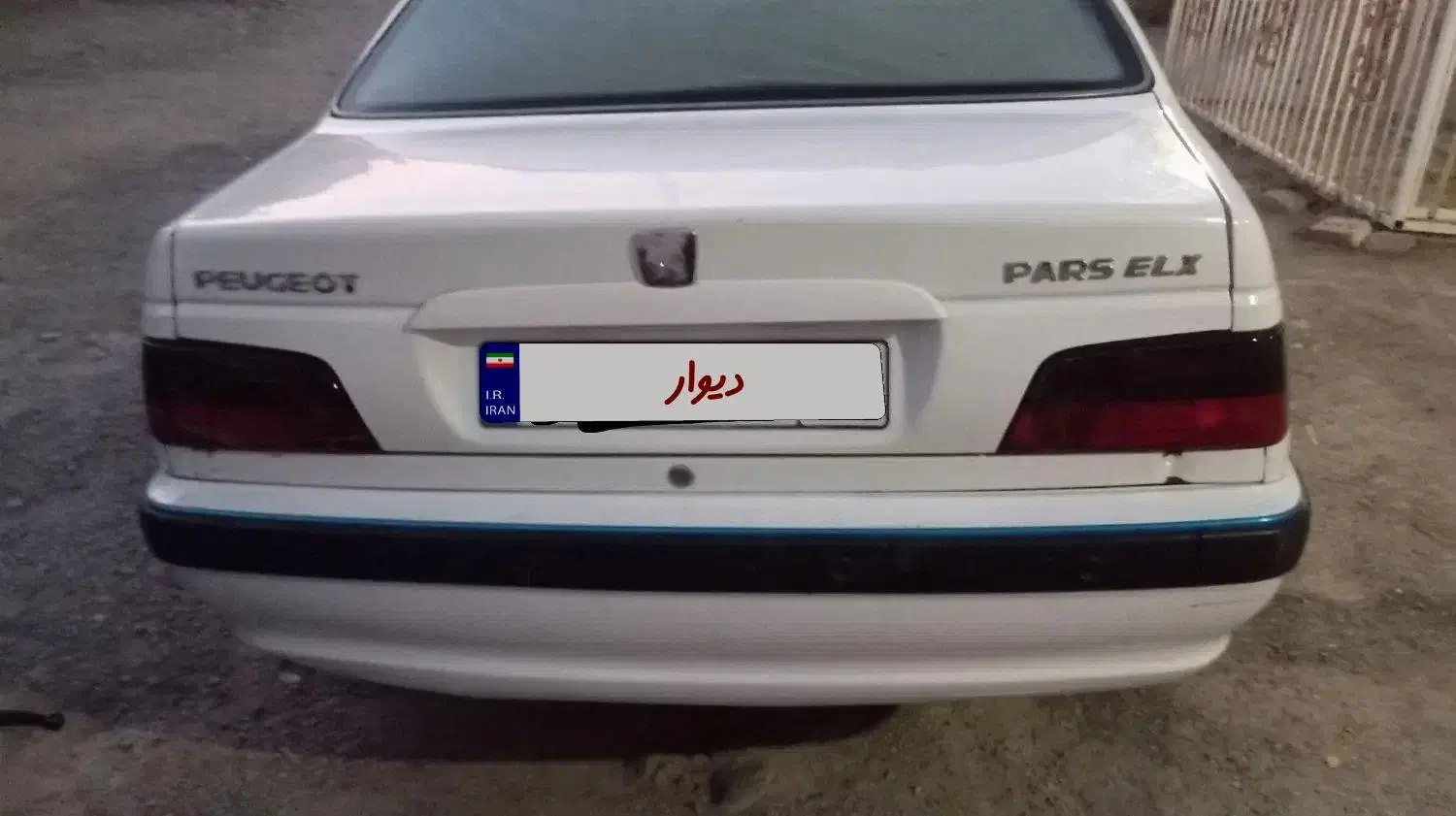 خودرو پژو، پارس آگهی ann_20903948