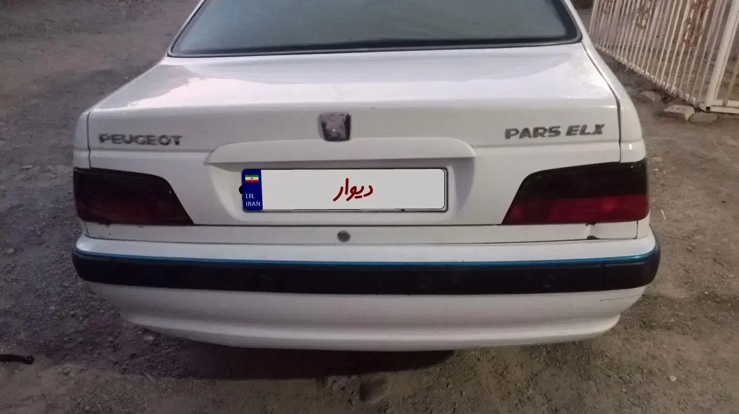 پژو پارس ELX - 1395