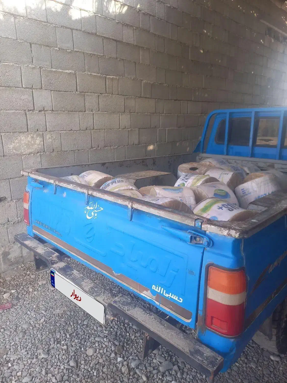 زامیاد وانت نیسانZ24 بنزینی - 1400