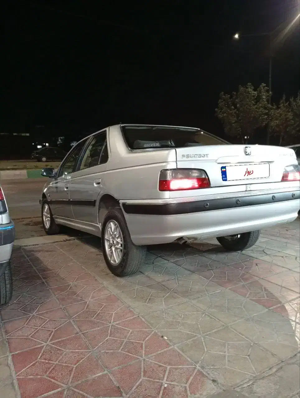 پژو پارس ELX - 1384