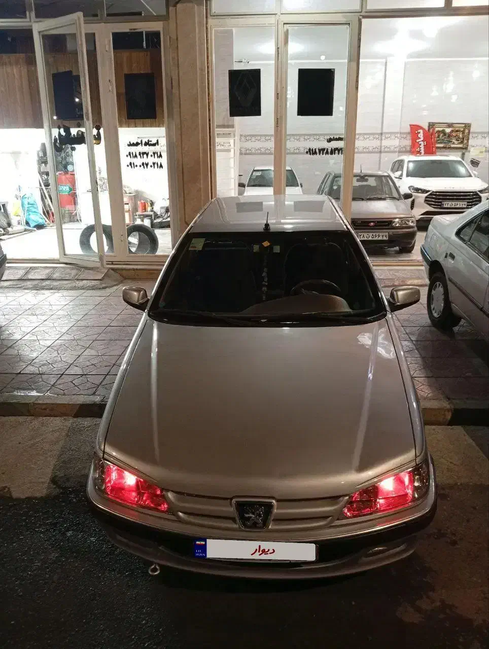 پژو پارس ELX - 1384