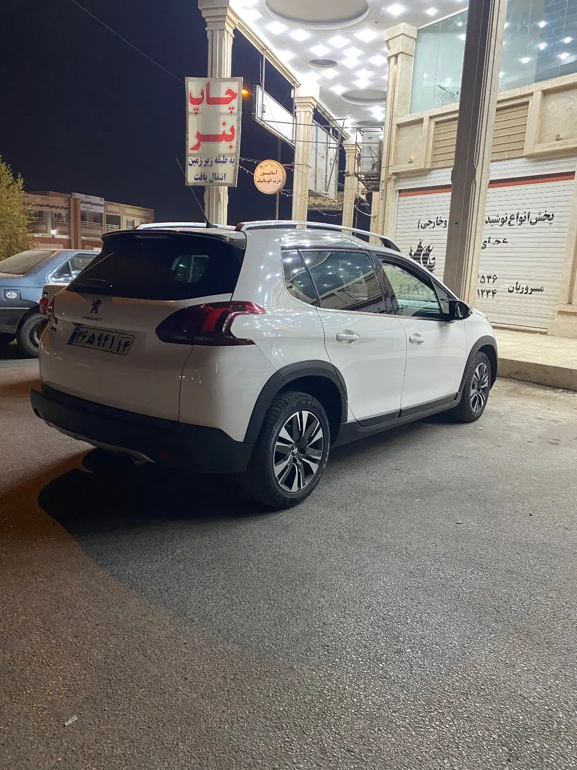 پژو 2008 اتوماتیک - 1398