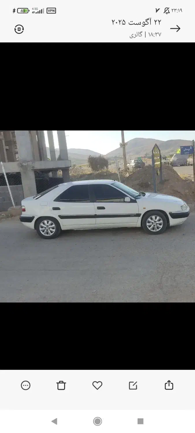 خودرو سیتروئن، زانتیا آگهی ann_20904030