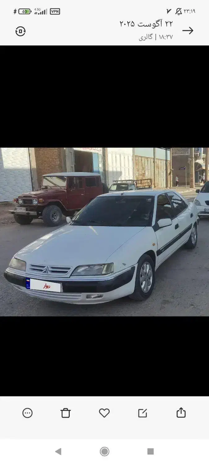 سیتروئن زانتیا SX - 1389