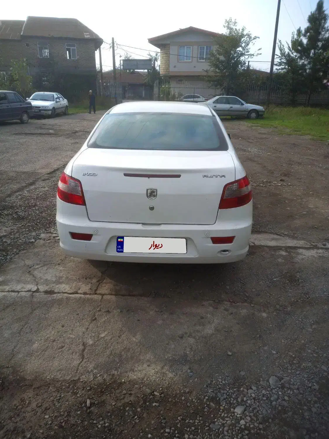 رانا LX TU5 - 1397