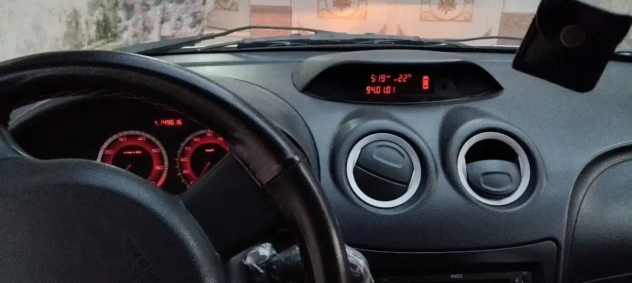 رانا LX TU5 - 1397