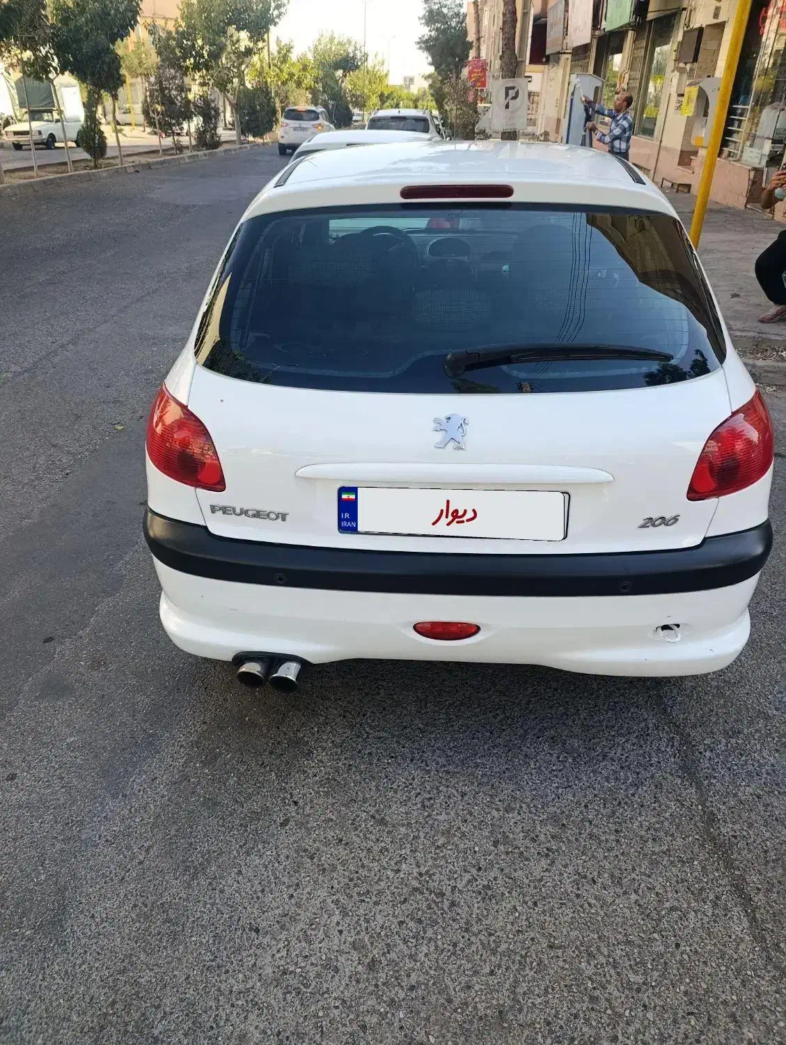 پژو 206 تیپ 5 - 1397