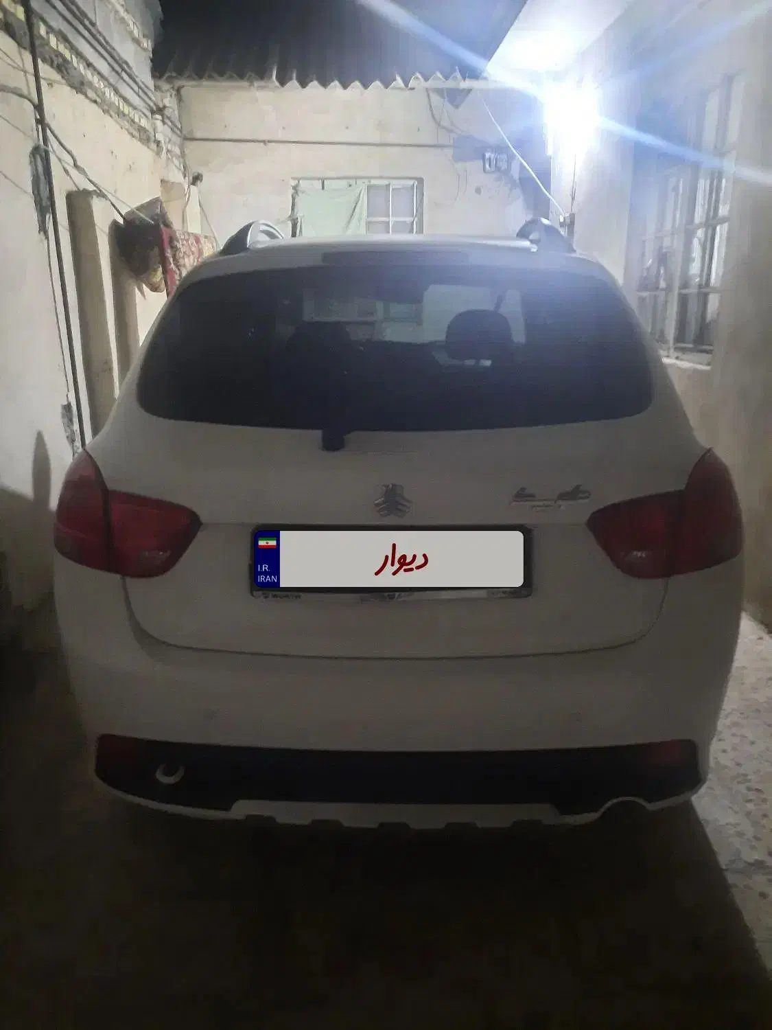 کوییک S پایه - 1402