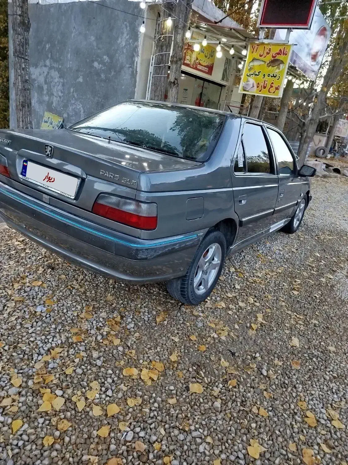 پژو پارس سال - 1389