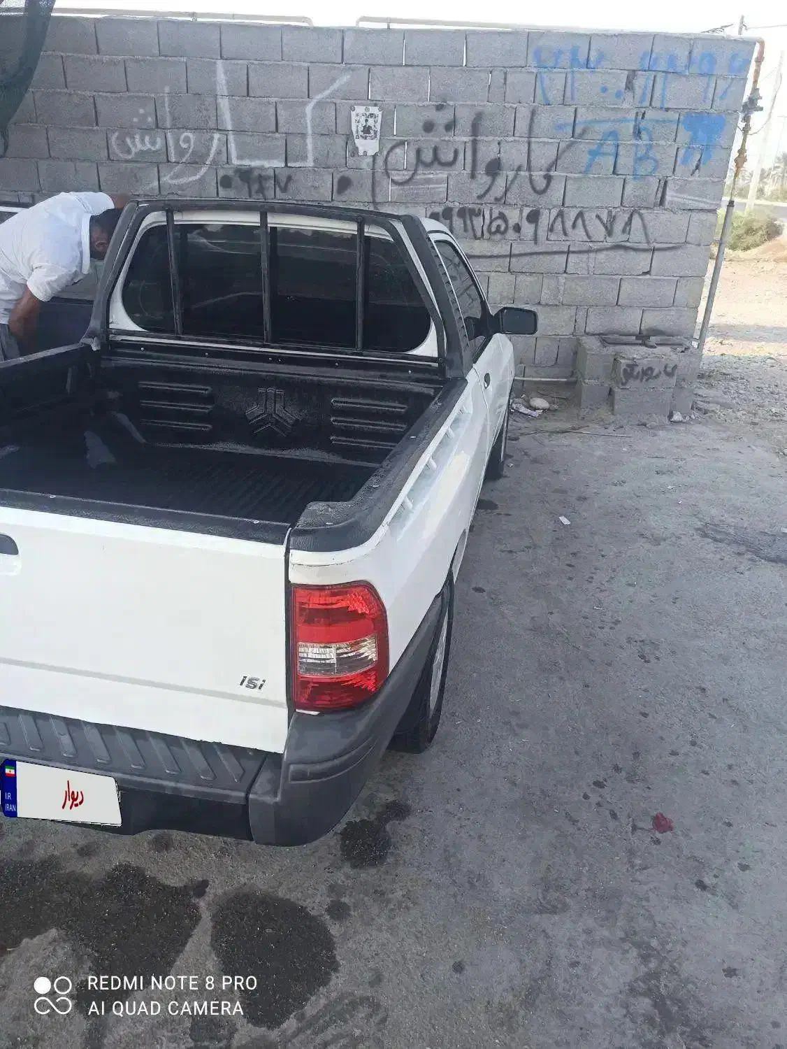 پراید 151 SE - 1401