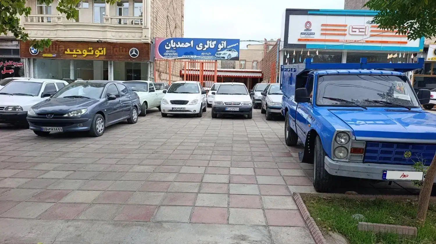 زامیاد وانت نیسانZ24 دیزلی - 1391