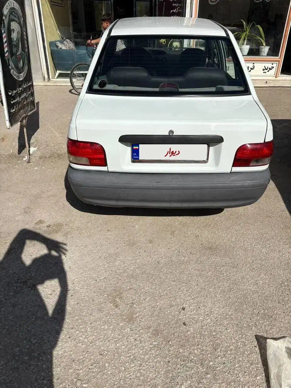 پراید 131 SE - 1394