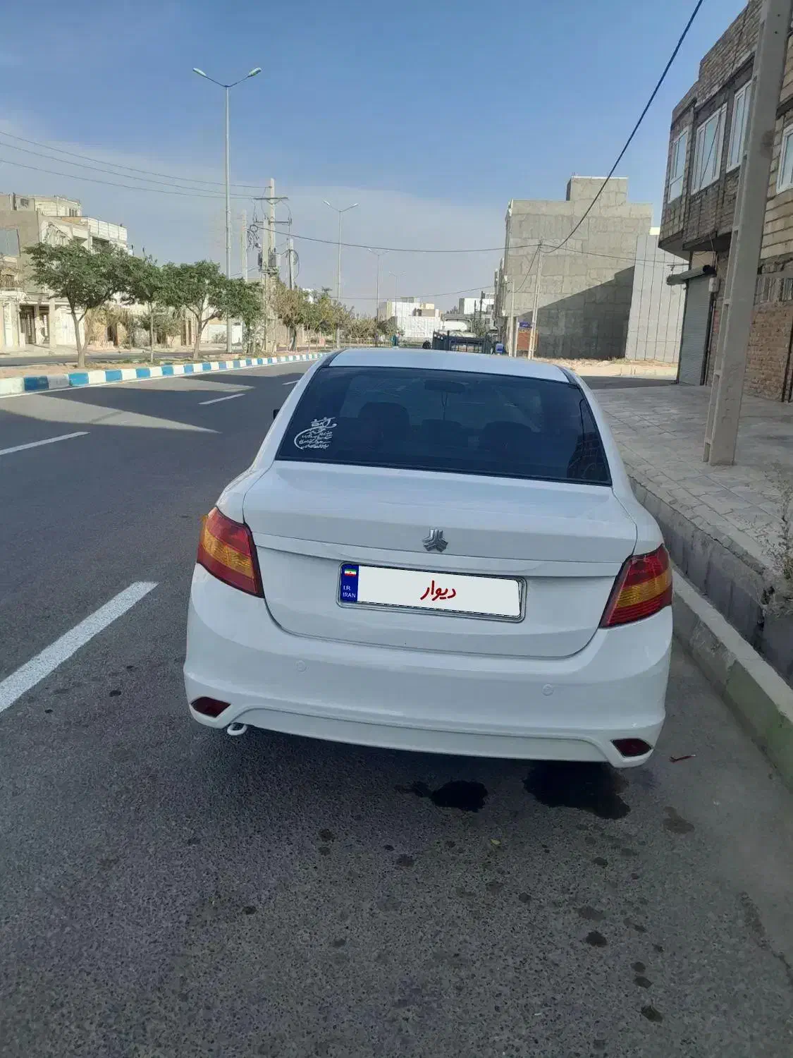 ساینا EX معمولی - 1397