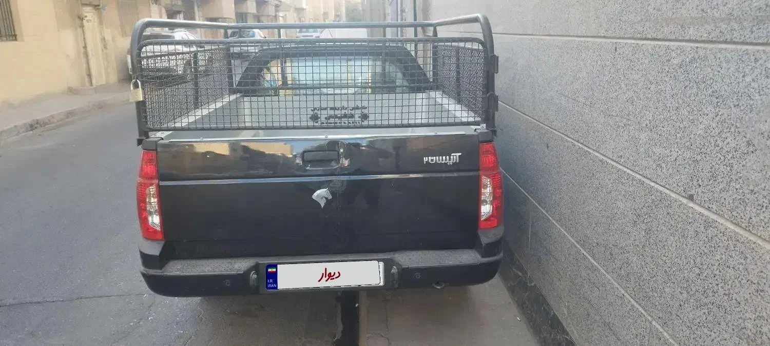 آریسان معمولی دوگانه سوز - 1402