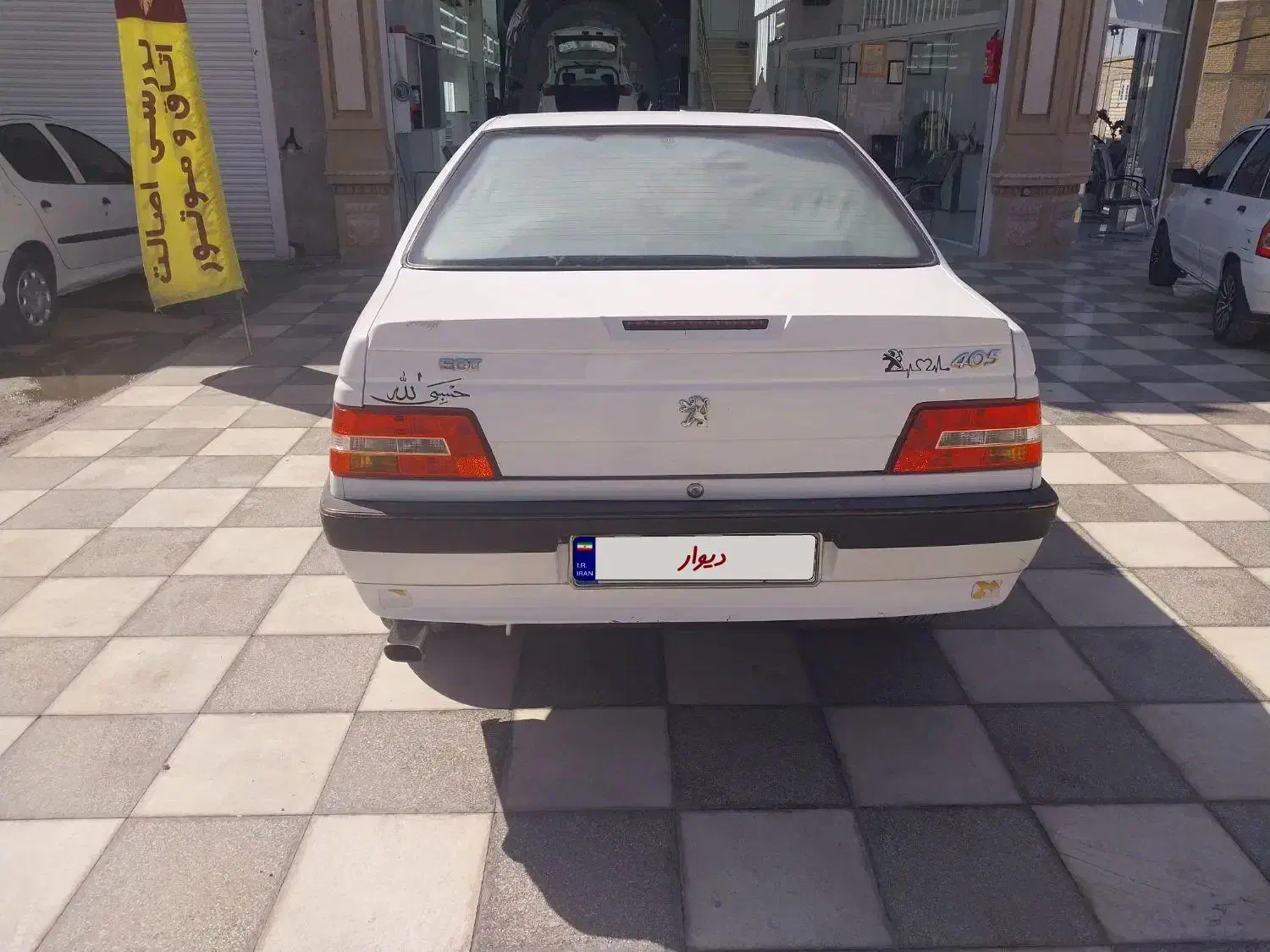 پژو 405 SLX بنزینی TU5 - 1395