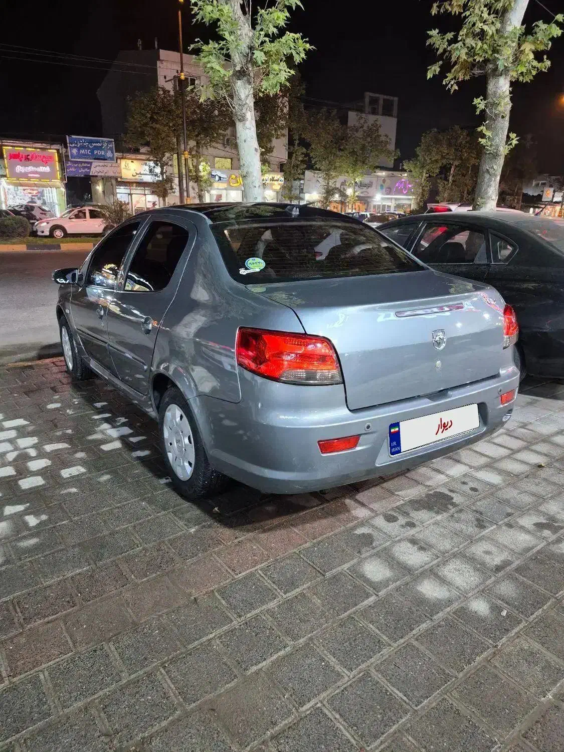 رانا پلاس پانوراما - 1401