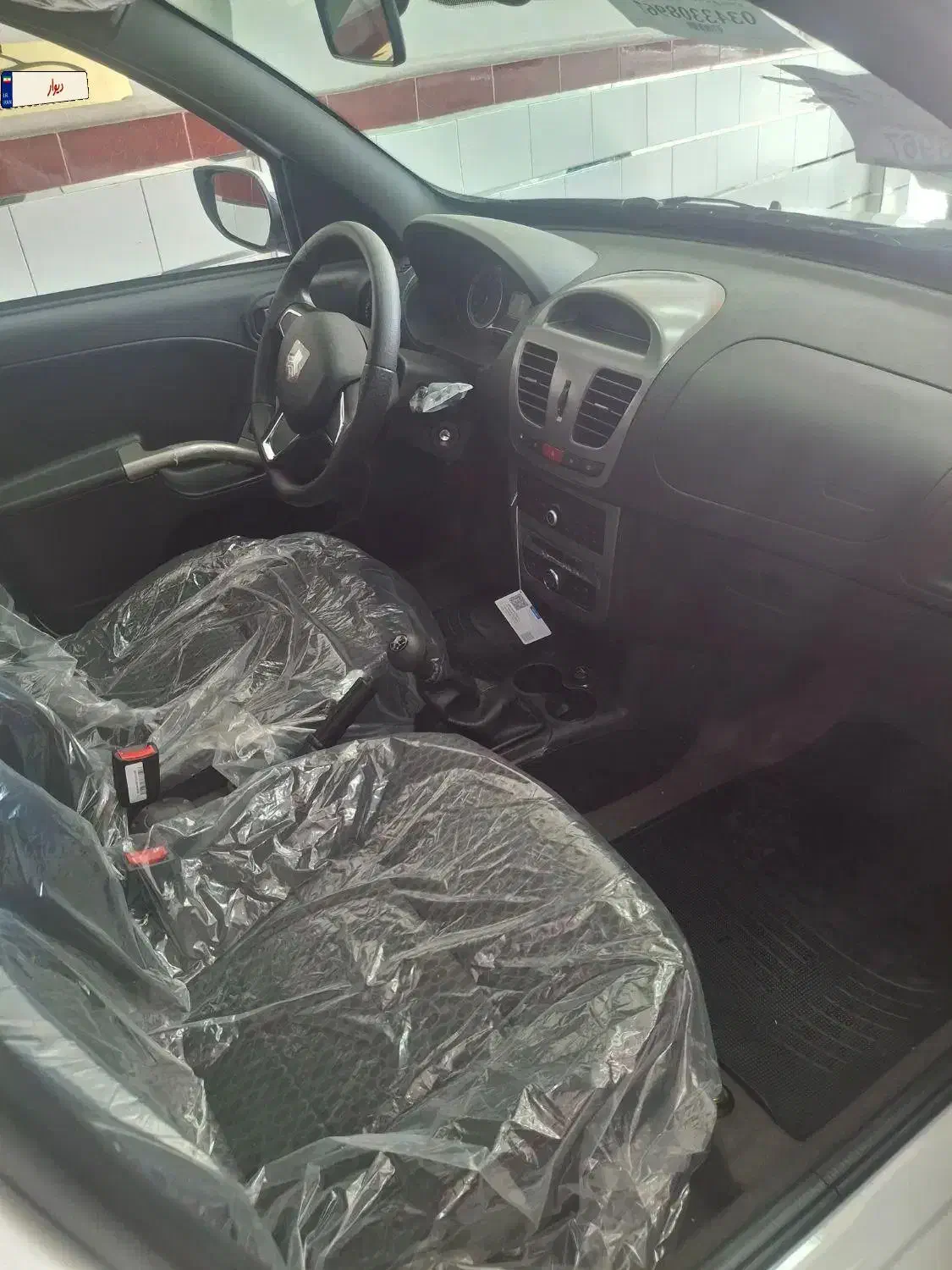 کوییک GXR L دنده ای - 1404