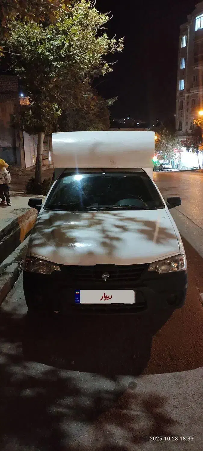 خودرو آریسان، معمولی آگهی ann_20904246