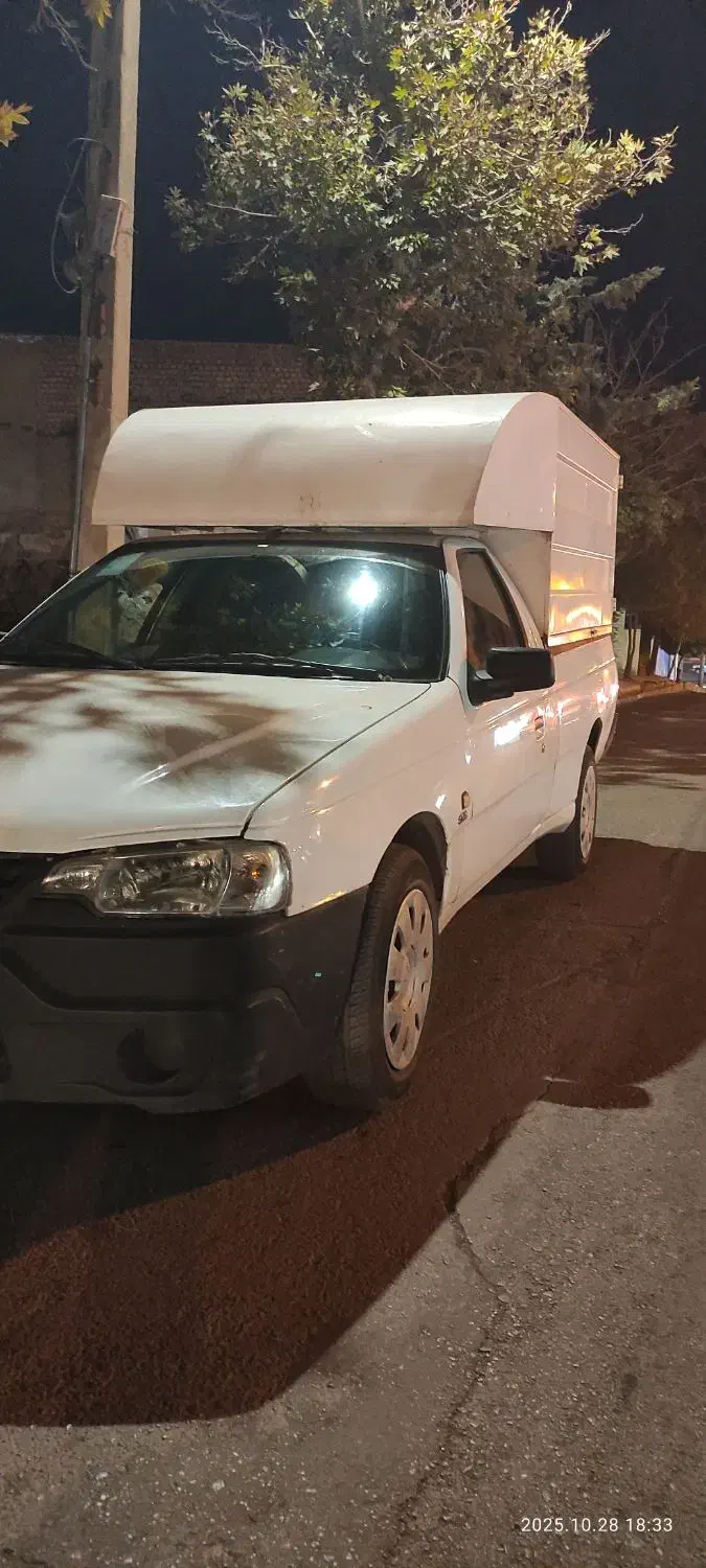 آریسان معمولی دوگانه سوز - 1396