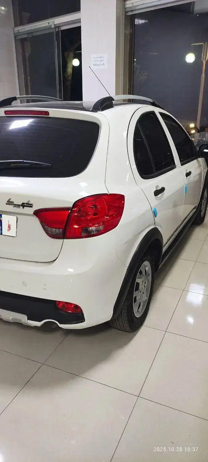 آریسان معمولی دوگانه سوز - 1396