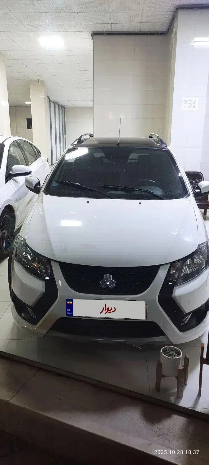 آریسان معمولی دوگانه سوز - 1396