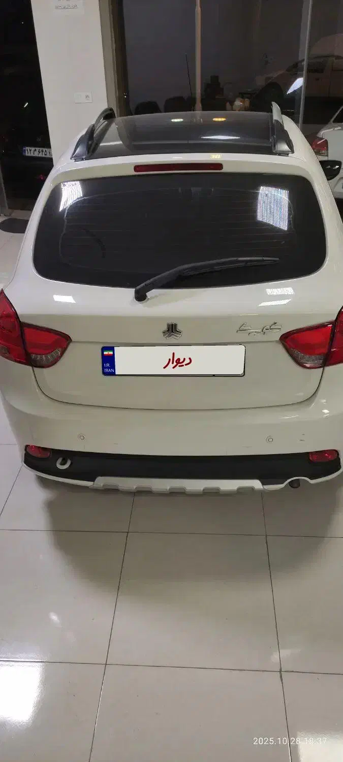 آریسان معمولی دوگانه سوز - 1396