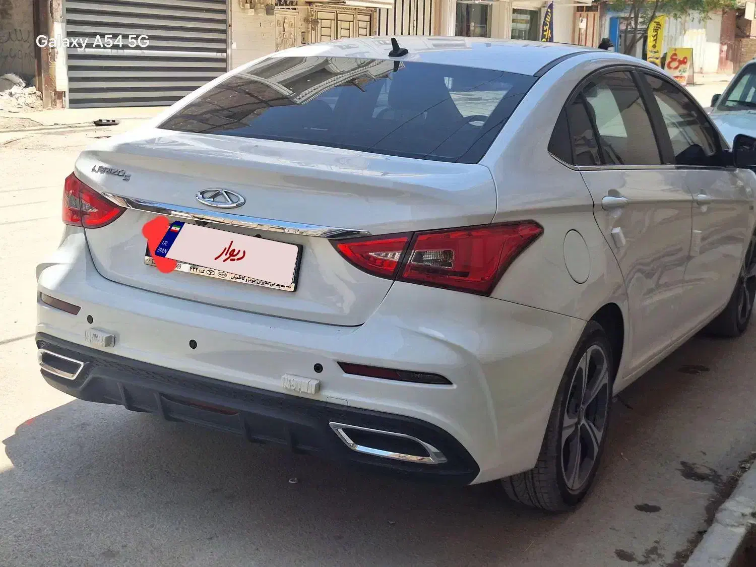 چری آریزو ۵ توربو FL IE اسپرت - 1402