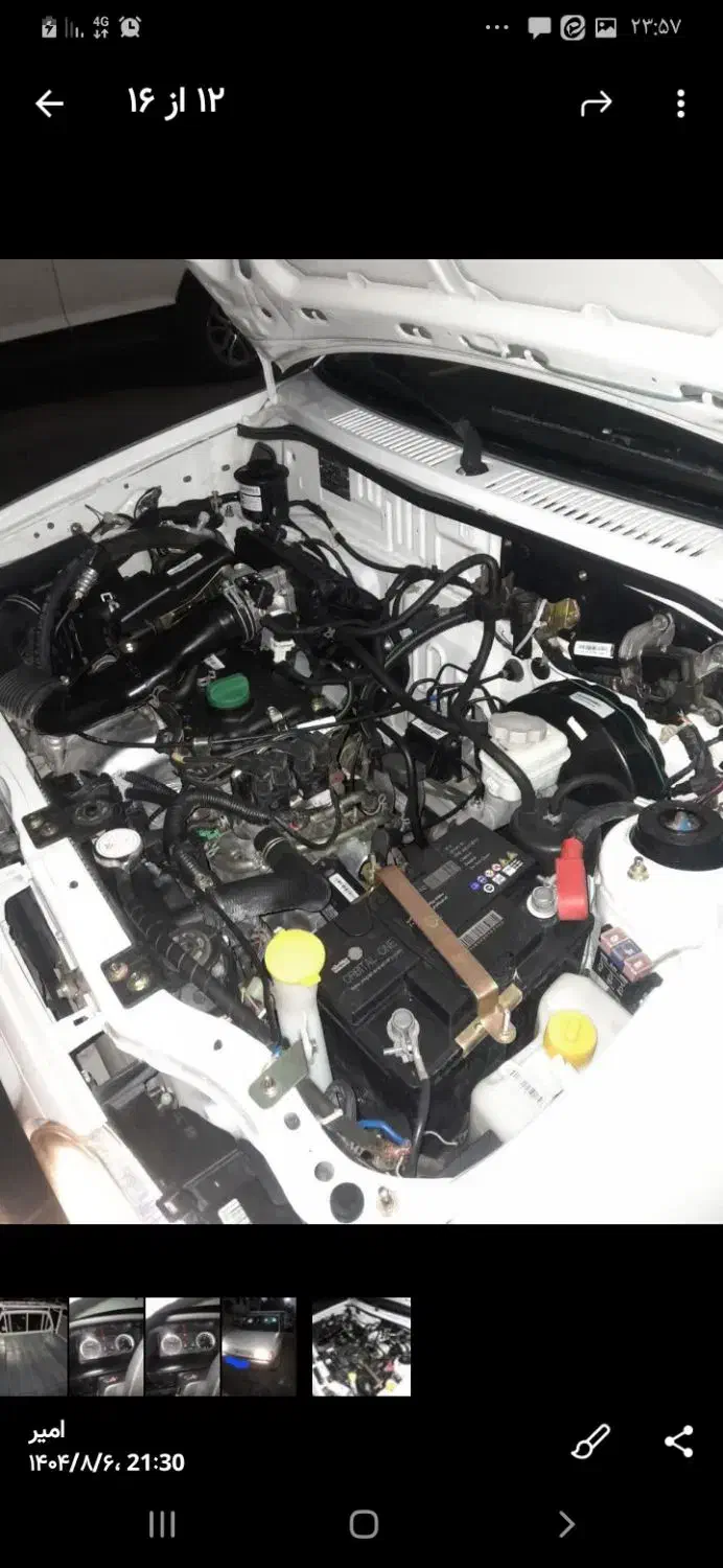 خودرو پراید، 151 آگهی ann_20904267