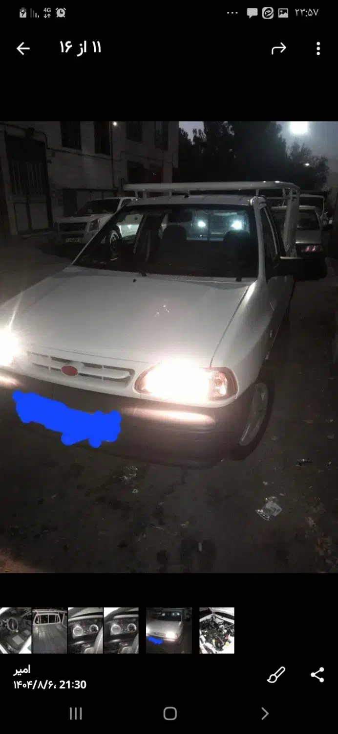 پراید 151 SE - 1401