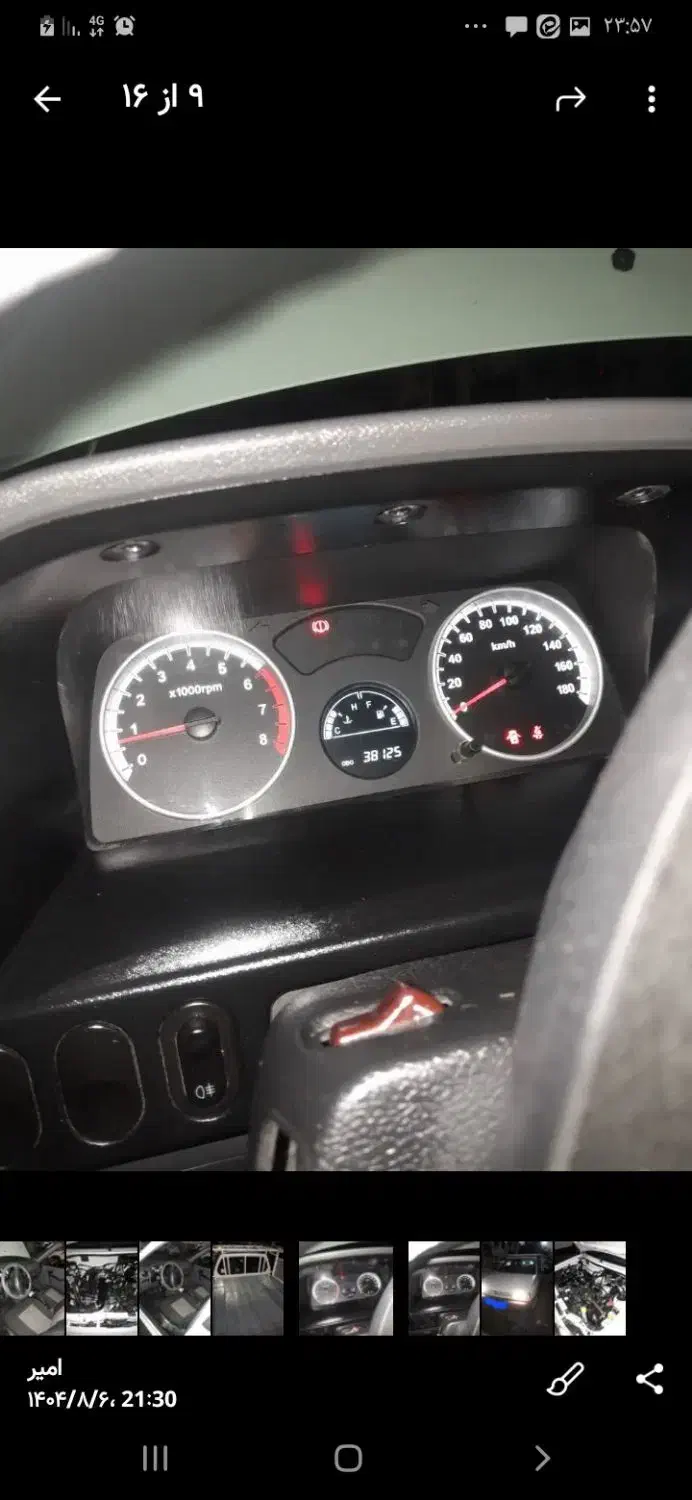 پراید 151 SE - 1401