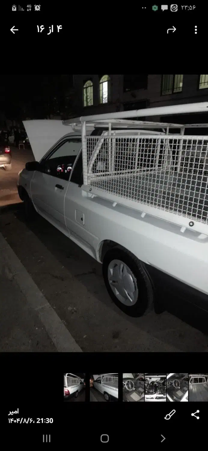 پراید 151 SE - 1401