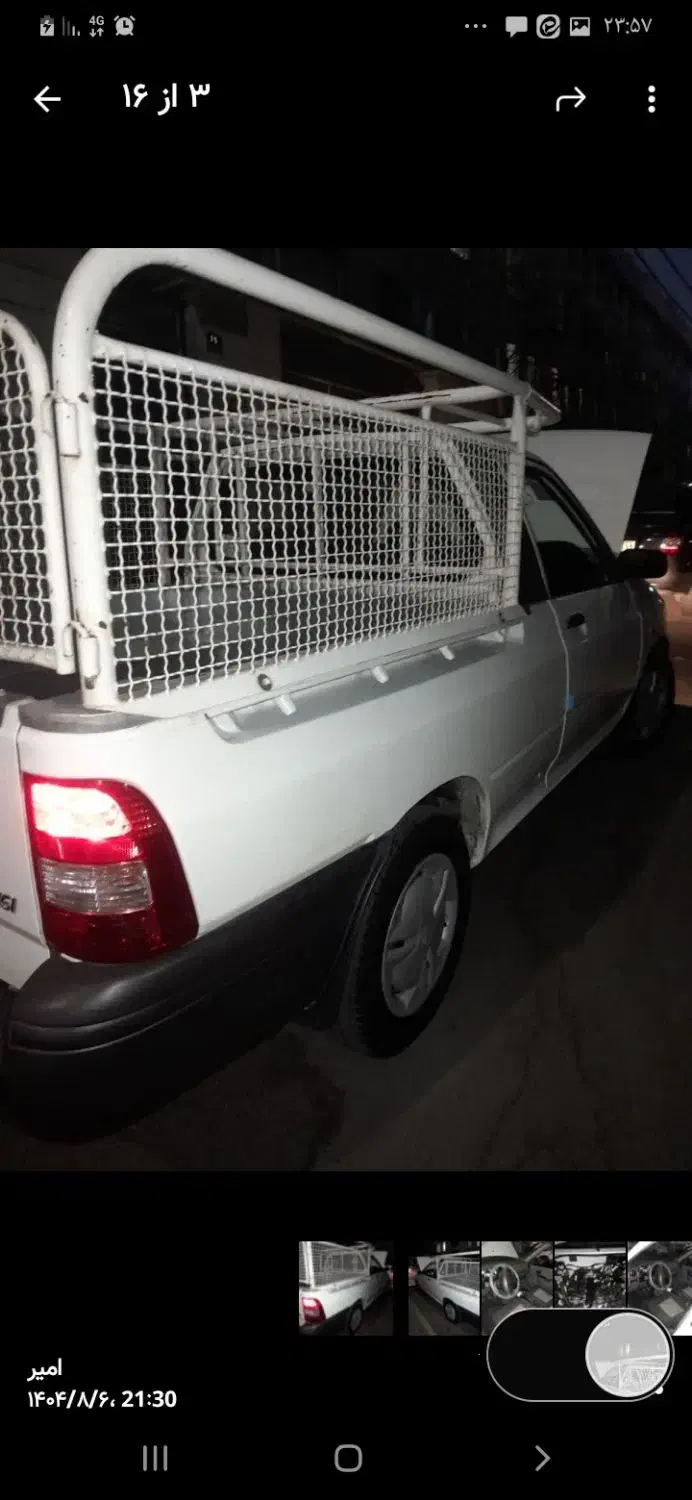 پراید 151 SE - 1401