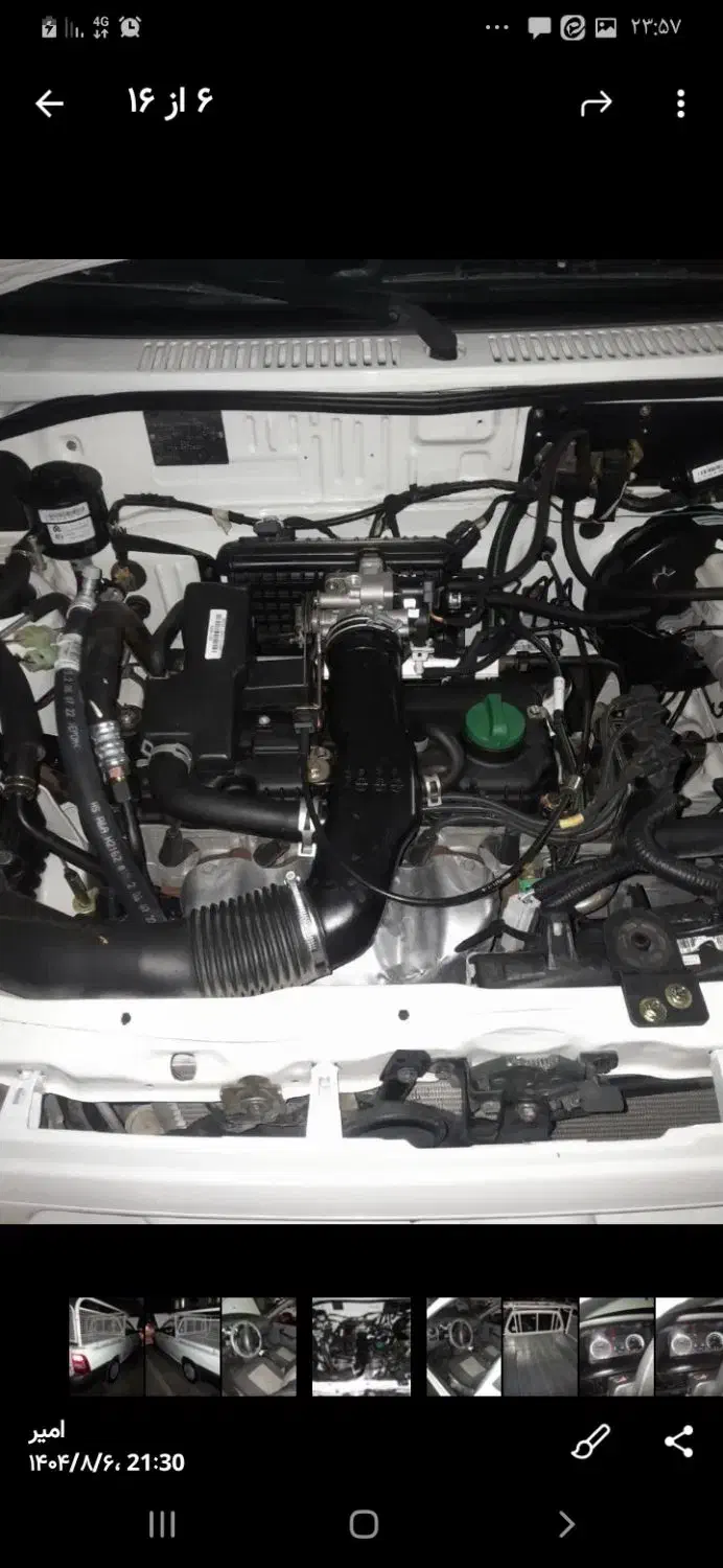 پراید 151 SE - 1401