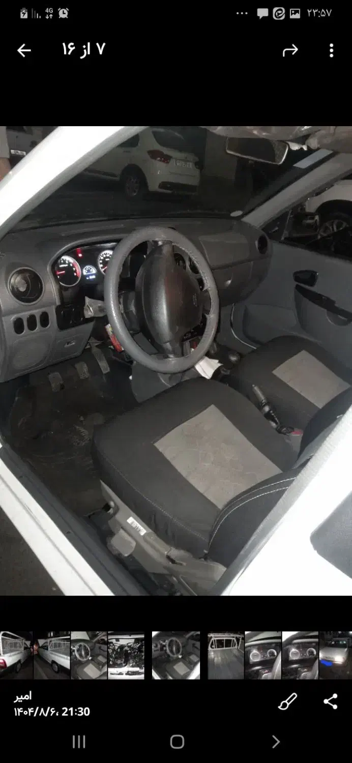 پراید 151 SE - 1401